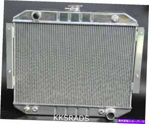 Radiator KKS Motorsports 3 row Radiator 1970-1978 Dodge Ramcharger D100�g���b�NB100�o�� KKS MOTORSPORTS 3 ROW RADIATOR 1970-1978 DODGE RAMCHARGER D100 TRUCK B100 VAN