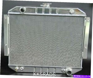 Radiator KKS Motorsports 3 row Radiator 1970-1978 Dodge Ramcharger D100gbNB100o KKS MOTORSPORTS 3 ROW RADIATOR 1970-1978 DODGE RAMCHARGER D100 TRUCK B100 VAN