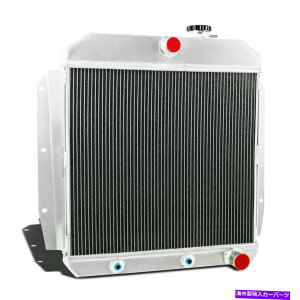 Radiator 1955-1959��4�񍇋����W�G�[�^�[�V�F�r�[3200 3400 3500 3600 3800 L6 V8�g���b�N 4 Row ALLOY Radiator For 1955-1959 Chevy 3200 3400 3500 3600 3800 L6 V8 Truck�y���s�A���i�z