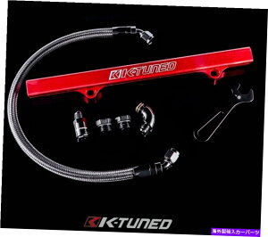 Radiator 06-15のK調整サイドフィード燃料ラインキットホンダシビックSI 8th 9th Gen K-Tuned Side Feed Fuel Line Kit for 06-15 Honda Civic Si 8th 9th Gen