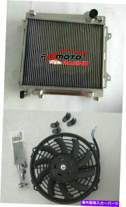 Radiator BMW 3 E21 320 323ĩA~jEWG[^[ +t@; Alpina C1/E21 2.3i M20 79-82 MT Aluminum Radiator + Fan For BMW 3 E21 320 323i; Alpina C1/E21 2.3i M20 79-82 MT