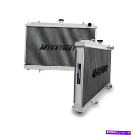 Radiator ミシモト95-98のための日産240SX w/ kaアルミニウムラジエーター Mishimoto 95-98 for for Nissan 240sx w/ KA Aluminum Radiator