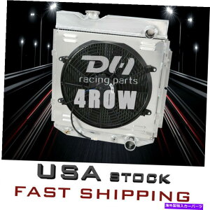 Radiator 4row�A���~�j�E�����W�G�[�^�[�ƃV�����E�h��14 �t�H�[�h�}�X�^���O /�t�@���R�� /�R���b�g1960-1965�̃t�@�� 4Row Aluminum Radiator&Shroud&14fan For Ford Mustang / Falcon / Comet 1960-1965�y���s�A���i�z