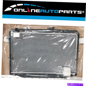 Radiator �g���^�����h�N���[�U�[�̍������W�G�[�^�[100�V���[�Y4.5L�y�g���[��1FZ-FE�}�j���A��98-07 Alloy Radiator for Toyota Landcruiser 100 Series 4.5L Petrol 1FZ-FE Manual 98-07�y���s�A���i�z