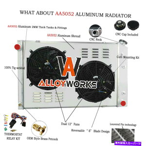 Radiator WG[^[VEht@[3rowtBbg73-91V{[GMC C/K C10 20 30 C1500 2500 3500 Radiator Shroud Fan Relay 3Row fit 73-91 Chevy GMC C/K C10 20 30 C1500 2500 3500