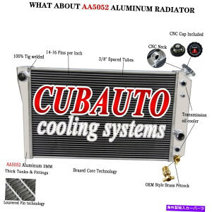 Radiator 1984-19904A~jEWG[^[V{[Rxbg5.7L S10uU[AT/MT 4 ROW Aluminum Radiator For 1984-1990 Chevy Corvette 5.7L S10 Blazer AT/MT