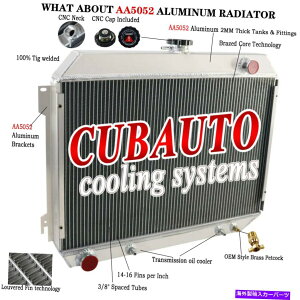 Radiator 1970-1972��4��A���~�j�E�����W�G�[�^�[Dodge Charger Coronet Plymouth GTX V8 US 4 Row Aluminum Radiator For 1970-1972 Dodge Charger Coronet Plymouth GTX V8 US�y���s�A���i�z