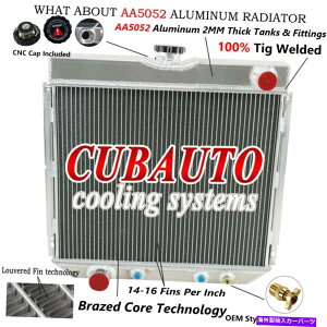 Radiator 4��A���~�j�E�����W�G�[�^�[�ɓK������1966-1970 Ford Mustang/Falcon/Fairlane/Torino V8 4 Rows Aluminum Radiator Fits 1966-1970 Ford Mustang/Falcon/Fairlane/Torino V8�y���s�A���i�z
