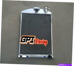 Radiator Ford CaȑꍇAChevy 350 V8 Auto at 1933 -1934 33 34 Aluminum Radiator brand new FOR Ford Car W/Chevy 350 V8 AUTO AT 1933 -1934 33 34 aluminum radiator brand new