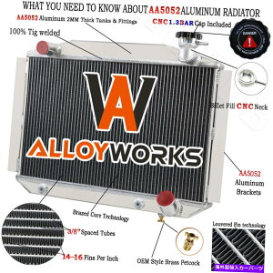 Radiator 1955-19604A~jEWG[^[V{[Rxbg350 V8 at 1956 1957 1958 4 ROW ALUMINUM RADIATOR FOR 1955-1960 CHEVY CORVETTE 350 V8 AT 1956 1957 1958