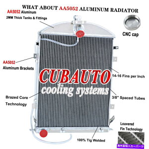 Radiator 3ROW�A���~�j�E�����W�G�[�^�[1930 31�t�H�[�h���f��AA�_�u��A�w�r�[�f���[�e�B3.3L L4 3Row Aluminum Radiator For 1930 31 Ford Model AA Double A Heavy Duty 3.3L L4�y���s�A���i�z