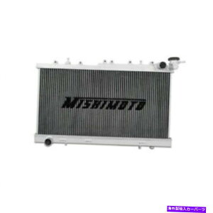 Radiator 91-99 Sentra W/ SR20-MMRAD-SEN-91SRMishimotoA~jEWG[^[ Mishimoto Aluminum Radiator for 91-99 Sentra w/ SR20 - MMRAD-SEN-91SR