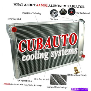 Radiator 1977-82��4��̃��W�G�[�^�[Chevy Corvette C3 350 305 5.7L 5.0l V8 1978 AT/MT 4 ROW Radiator For 1977-82 Chevy Corvette C3 350 305 5.7L 5.0L V8 1978 AT/MT�y���s�A���i�z