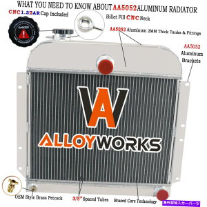 Radiator 1941N1952N4̃WG[^[v}XԍxORR[hXyVfbNX6C 4 Row Radiator For 1941-1952 Plymouth Cars Suburban Concord Special Deluxe 6 Cyl