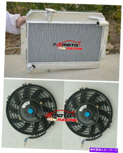 Radiator MG MGA 1500 1600 1622 DE LUXE 1955-1962 1.5/1.6 56 57�̃A���~�j�E�����W�G�[�^�[+�t�@�� Aluminum Radiator+Fan For MG MGA 1500 1600 1622 DE LUXE 1955-1962 1.5/1.6 56 57�y���s�A���i�z
