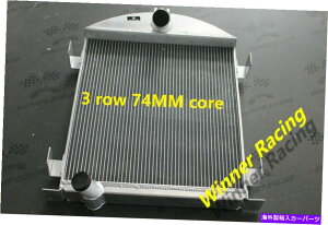 Radiator 3s74mmtH[hfA 1928-1929Ŋւ̂߂̃A~jEWG[^[Ă܂ 3 ROW 74MM aluminum radiator for Ford model A 1928-1929 CUSTOMS No coolant lost