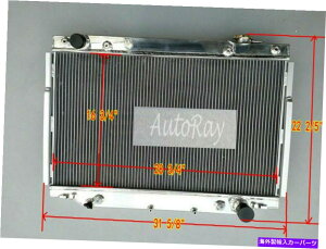 Radiator NTXLX450 96-972A~jEWG[^[ /g^hN[U[93-97 4.5 L6 2 Row Aluminum Radiator FOR Lexus LX450 96-97 / Toyota Land Cruiser 93-97 4.5 L6