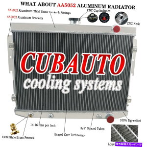 Radiator 4��A���~�j�E�����W�G�[�^�[�t�B�b�g1973-1978�_�b�W�`���[�W���[�N���C�X���[���[�p�[�r�b�O�u���b�NV8 4 Row Aluminum Radiator Fit 1973-1978 Dodge Charger Chrysler Mopar Big Block V8