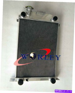 Radiator Ford Street/Hot Rod W/Flathead V8 1936}jA5A~jEWG[^[ 5 ROW Aluminum Radiator For Ford Street/Hot Rod W/Flathead V8 1936 Manual
