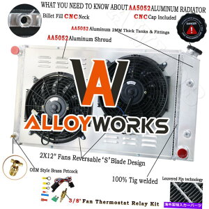 Radiator �|���e�B�A�b�N�t�@�C�A�o�[�hAM�t�H�[�~����V8 L6 1970-1981��3�񃉃W�G�[�^�[�V�����E�h�t�@���L�b�g 3 Row Radiator Shroud Fan Kits For Pontiac Firebird AM Formula V8 L6 1970-1981�y���s�A���i�z