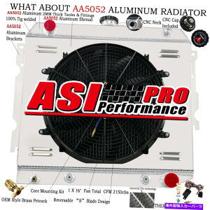 Radiator 3row�A���~�j�E�����W�G�[�^�[�V�����E�h�t�@��+�����[�t�B�b�g1970?1974�_�b�W�`�������W���[�[�d�� 3ROW ALUMINUM RADIATOR SHROUD FAN+RELAY FIT 1970~1974 DODGE CHALLENGER CHARGER