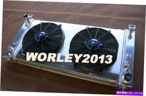 Radiator 2Vo[h̃RAA~jEWG[^[VEht@1500 2500 3500 V8 4.8 5.3 6.0 2 core aluminum radiator shroud fans for Silverado 1500 2500 3500 V8 4.8 5.3 6.0