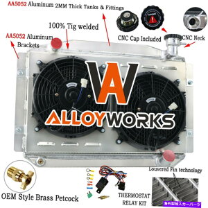 Radiator 4��̃��W�G�[�^�[+�V�����E�h�t�@��+�����[�t�B�b�g1955-60�V�{���[�V�{���[�R���x�b�gC1 350 V8 4 Row Radiator+Shroud Fan+Relay Fits 1955-60 CHEVROLET CHEVY CORVETTE C1 350 V8�y���s�A���i�z