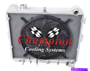 Radiator 2�񊄈��`�����s�I�����W�G�[�^�[W/ 16 �t�@��1983-1985 Mazda RX -7 R2�G���W�� 2 Row Discount Champion Radiator W/ 16 Fan for 1983 - 1985 Mazda RX-7 R2 Engine�y���s�A���i�z