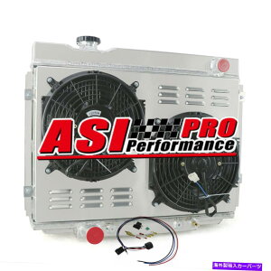 Radiator 4񃉃WG[^[VEht@+1968-1970 Ford Mustang Ranchero Fairlane V8̃[ 4 Rows Radiator Shroud Fan+Relay For 1968-1970 Ford Mustang Ranchero Fairlane V8