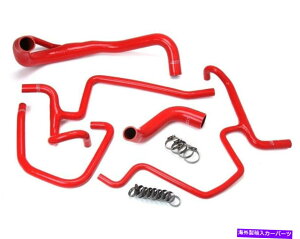 Radiator HPSbhVR[WG[^[+q[^[z[XLbg_bW11-18[d5.7L V8 HPS Red Silicone Radiator+Heater Hose Kit for Dodge 11-18 Charger 5.7L V8