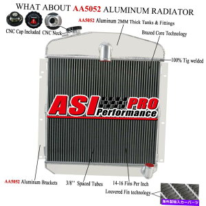 Radiator 4列アルミニウムラジエータークーラーフィットプリマス/クライスラーP15/デラックス1947-1949 4 ROWS ALUMINUM RADIATOR COOLER FIT PLYMOUTH/CHRYSLER P15/DELUXE 1947-1949