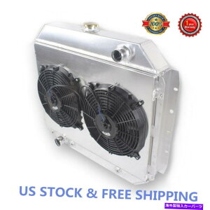 Radiator 4񃉃WG[^[+VEh+2*1966-1979 Ford F100 F150 F250 F350uRgbÑt@ 4 Rows Radiator+Shroud+2*Fan For 1966-1979 Ford F100 F150 F250 F350 Bronco Truck