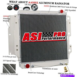 Radiator 4列ラジエーターフィット1987-2006 88ジープラングラーYJ/TJ I4/i6オフロード20 "コア幅 4 ROW RADIATOR Fit 1987-2006 88 JEEP WRANGLER YJ/TJ I4/I6 OFF ROAD 20"Core Wide