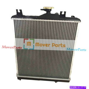 Radiator KOMATSU PC30R-8 PC35R-8 PC40R-8 PC45R-8@pWG[^[20T-03-81110 Radiator 20T-03-81110 for Komatsu PC30R-8 PC35R-8 PC40R-8 PC45R-8 Excavator