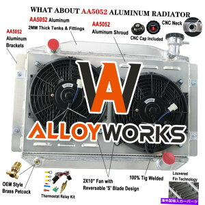 Radiator 55-60V{[V{[Rxbg350 V84A~jEWG[^[VEht@ 4 Row Aluminum Radiator Shroud Fan For 55-60 Chevrolet Chevy Corvette 350 V8