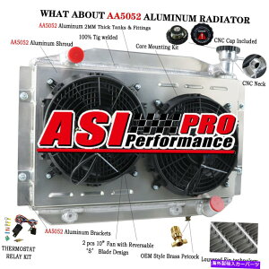 Radiator 3��̃��W�G�[�^�[+�V�����E�h�t�@��+�����[�t�B�b�g1955-1960�V�{���[�R���x�b�g350 V8 Auto/MT Pro 3 ROW RADIATOR+SHROUD FAN+RELAY fit 1955-1960 CHEVY CORVETTE 350 V8 AUTO/MT PRO�y���s�A���i�z