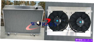 Radiator 68-74�_�b�W�[�d��/�`�������W���[70-74/68-72�v���}�XGTX�̃��W�G�[�^�[ +�V�����E�h +�t�@�� Radiator +shroud+fan for 68-74 Dodge Charger/Challenger 70-74/68-72 Plymouth GTX�y���s�A���i�z