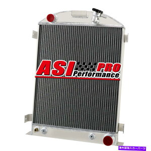 Radiator 1930-1931�t�H�[�h���f����4��R�A�A���~�j�E�����W�G�[�^�[A W/Chevy Engine V8 at Pro 4 ROW CORE Aluminum Radiator FOR 1930-1931 FORD MODEL A W/CHEVY ENGINE V8 AT PRO�y���s�A���i�z