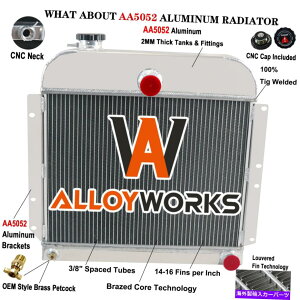 Radiator Plymouth Concord Special Deluxe Suburban 1941-1952 1950 19494̃WG[^[ 4 Row Radiator For Plymouth Concord Special Deluxe Suburban 1941-1952 1950 1949