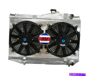 Radiator 1983-1987̃A~jEWG[^[ƃVEhg^J[AE86 1.6L I4 1984 85 86 Aluminum Radiator & Shroud For 1983-1987 Toyota Corolla AE86 1.6L I4 1984 85 86