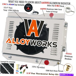 Radiator 3��̃��W�G�[�^�[�V�����E�h�t�@���V�{���[�C���p��/�G���J�~�m/�x���G�A/�V�F�x��1959-1965 3 Row Radiator Shroud Fan For Chevy Impala/El Camino/Bel Air/Chevelle 1959-1965�y���s�A���i�z