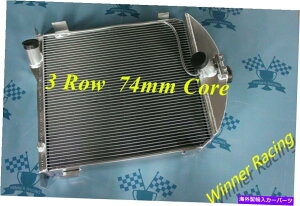 Radiator 3s74mmRAWG[^[tBbgtH[hfA 1928-1929ׂẴA~jEAN[gĂȂ 3 Row 74mm Core Radiator Fit Ford model A 1928-1929 All Aluminum,No Coolant Lost