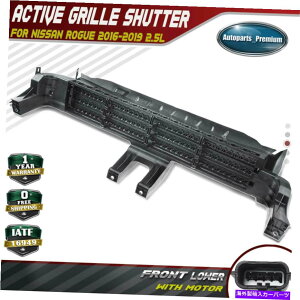 Radiator Y[O2016-2019̂߂̃[^[ttg[[ANeBuOVb^[AZu Front Lower Active Grille Shutter Assembly w/ Motor for Nissan Rogue 2016-2019