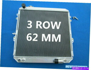 Radiator g^T[tnCbNXLN106 LN111ifB[[j1988-1997 19963A~jEWG[^[ 3 Row Aluminum Radiator For Toyota Surf Hilux LN106 LN111(Diesel) 1988-1997 1996
