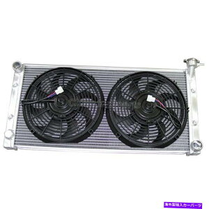 Radiator Datsun 510 SR20DET�G���W���X���b�v�}�j���A���g�����X�~�b�V�����̃A���~�j�E�����W�G�[�^�[ +�t�@�� Aluminum Radiator + Fans For Datsun 510 SR20DET Engine Swap Manual Transmission�y���s�A���i�z