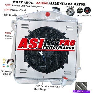 Radiator 3̃WG[^[+VEht@+1943-1948V{[t[gCt[g}X^[L6̃[ 3 ROW Radiator+Shroud Fan+Relay for 1943-1948 Chevrolet Fleetline FleetMaster L6