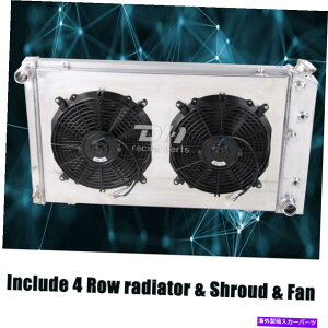 Radiator CC161 4̃WG[^[ƃVEht@̃V{[GMCGJ~m68-77 Chevelle 28''core CC161 4 Row Radiator&Shroud&Fans For Chevy GMC El Camino 68-77 Chevelle 28''CORE