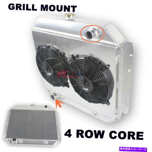 Radiator 4��̃��W�G�[�^�[ +�V�����E�h +�t�H�[�hF100 F150 F250 F350�u�����R�g���b�N1966-1979 4 Row Radiator +Shroud +Fans For Ford F100 F150 F250 F350 Bronco Truck 1966-1979�y���s�A���i�z