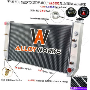 Radiator 3ROWA~jEWG[^[1982-1986V{[gbNGMCsbNAbvuU[6.2 V8fB[[ 3Row Aluminum Radiator For 1982-1986 CHEVY TRUCK GMC PICKUP BLAZER 6.2 V8 DIESEL