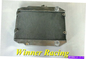 Radiator A~jEWG[^[tBbgXYLJv`[mEA11R/EA21R/SX306 0.7L MT 1991-1997 56mm Aluminum Radiator Fit Suzuki Cappuccino EA11R/EA21R/SX306 0.7L MT 1991-1997 56mm